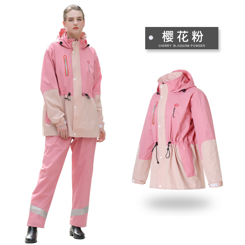 معطف مطر عاكس للضوء للركوب في  - مراجعة Fishing Rain Suit وسعره